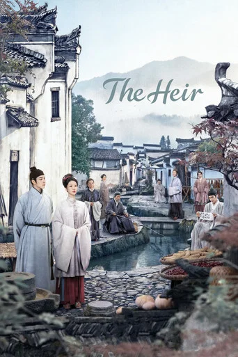 Regarder The Heir en streaming complet