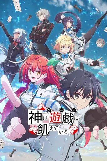 Regarder Gods' Games We Play en streaming complet