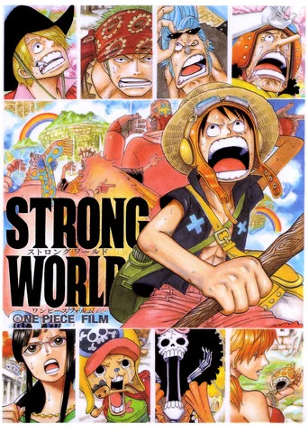 Regarder One Piece Film - Strong World en streaming complet