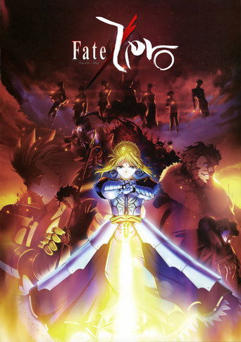 Regarder Fate/Zero en streaming complet